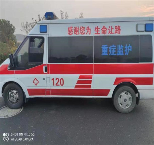 古冶专业救护车出租,为生命护航